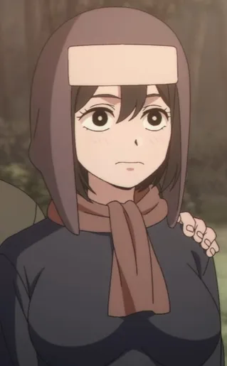 Kamuchakka, Rin