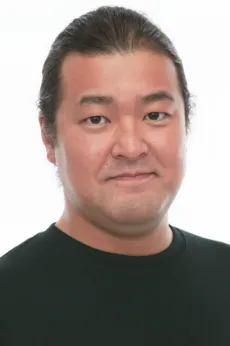 이나다 테츠