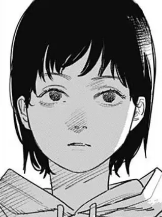 Ayumu Fujino