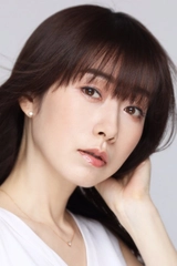 Masumi Asano