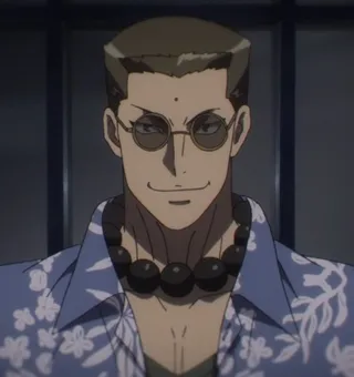 Daishakuten