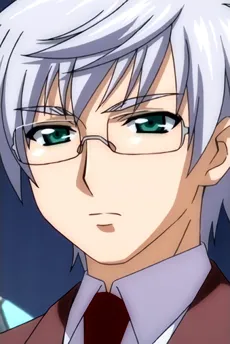 Eishiro Sugata