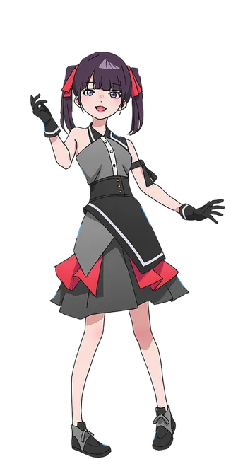 Mero Setō