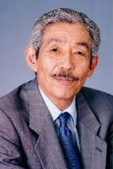 田村錦人