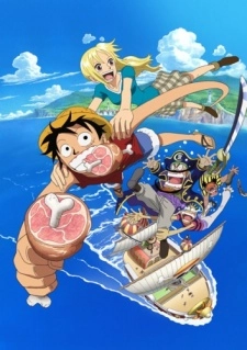 ONE PIECE ロマンス ドーン ストーリー