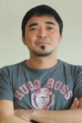 Fumitoshi Ishino