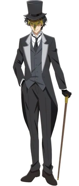 Lord Mask