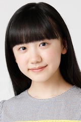 Mana Ashida