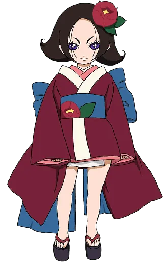 Kikuri