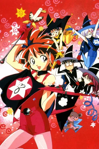 Magic User's Club! OVA