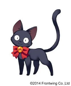 Nyanmeru