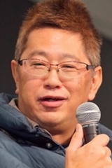 Takao Kato