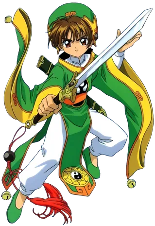 Shaoran Li