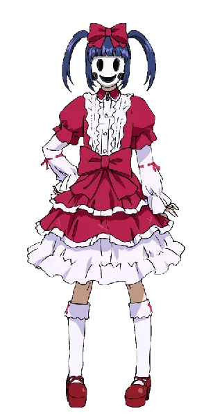 Ein
