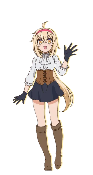 アリッサ