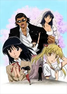 /ja/anime/4d2gX/%E3%82%B9%E3%82%AF%E3%83%BC%E3%83%AB%E3%83%A9%E3%83%B3%E3%83%96%E3%83%AB%E4%B8%89%E5%AD%A6%E6%9C%9F