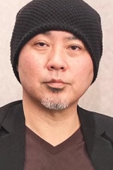 Tatsuyuki Tanaka