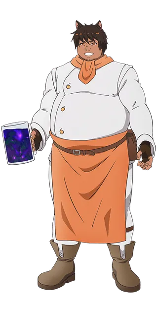 Gulgar