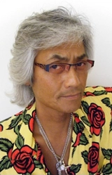 Kazuki Yao