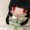 Emi Sakura