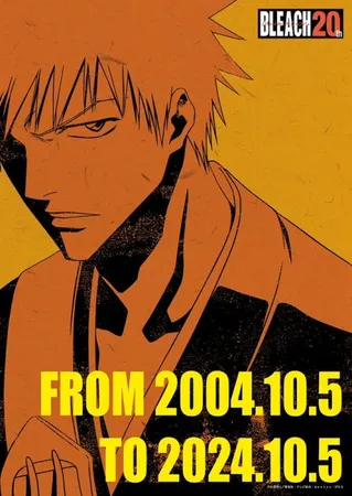 /it/anime/1J7YV/BLEACH-20th-Anime-Anniversary-Official-Trailer