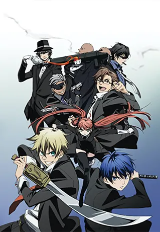 /de/anime/1qpDO/La-Storia-Della-Arcana-Famiglia
