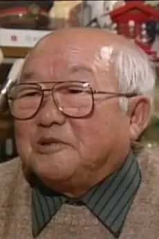 Ryuuichi Yokoyama