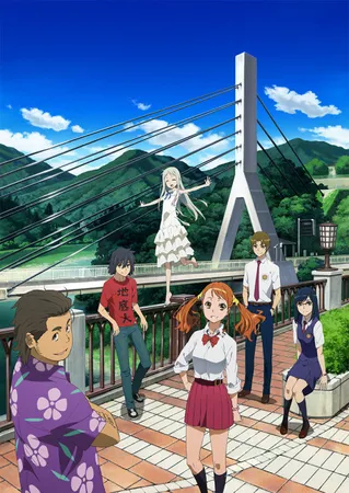 /es/anime/1XOap/Anohana-The-Flower-We-Saw-That-Day