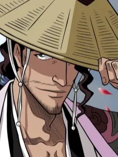 Shunsui Jirou Sakuranosuke Kyouraku
