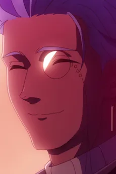 Edward Chi