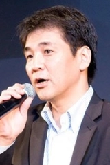 森田浩章