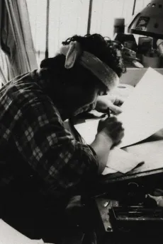 Michiharu Kusunoki