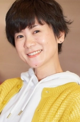 小林由美子