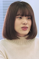 Atsumi Tateishi