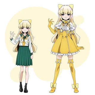 Kaoruko Tenkawa