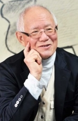 Tetsuya Chiba