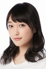 Miyu Kubota