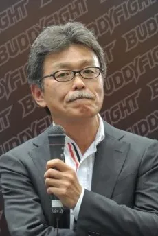 Toshiaki Okuno