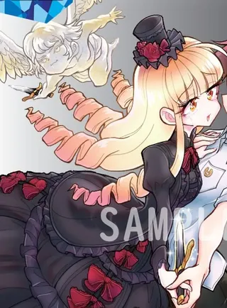 Ageha