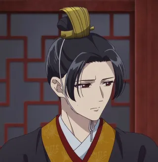 Former Emperor