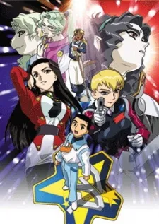 /it/anime/4W9zx/Tenchi-Muyo-GXP