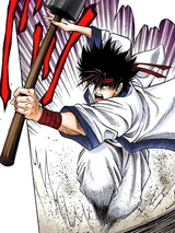 Sagara Sanosuke