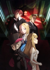 Princess Principal: ~Crown Handler~ 2