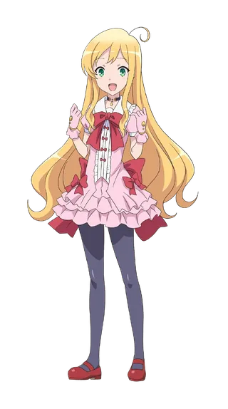 Sushie Ernea Ortlinde