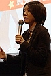 Ayako Yokoyama
