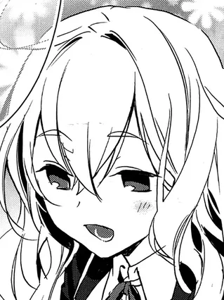 ルクス / 柏坂 ひより（かしわざか ひより）