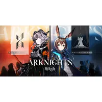 Arknights