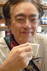 Katsuhisa Yamada