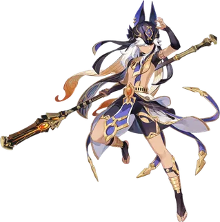 Cyno