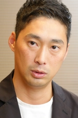 村中悠介